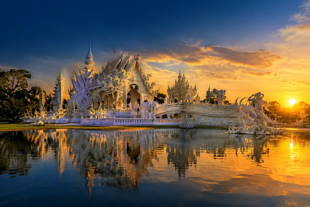 เชียงราย